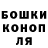 КЕТАМИН VHQ Victor Augusto