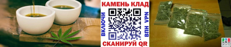 кракен зеркало  Уяр  Canna-Cookies марихуана 