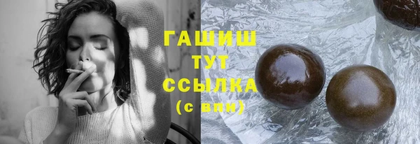 Альфа ПВП Магадан