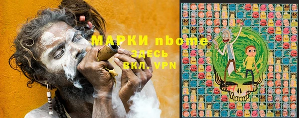 Альфа ПВП Магадан