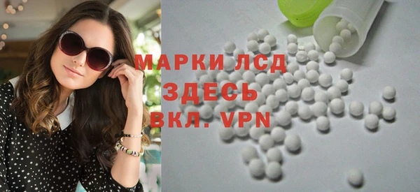 трава Майский