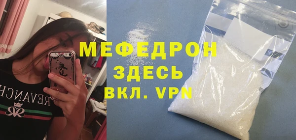 Альфа ПВП Магадан