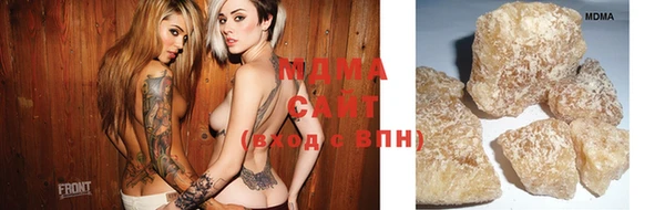 Альфа ПВП Магадан