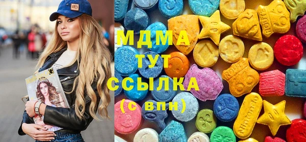 первитин Липки