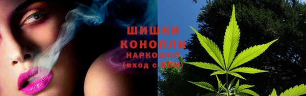 спиды Лихославль