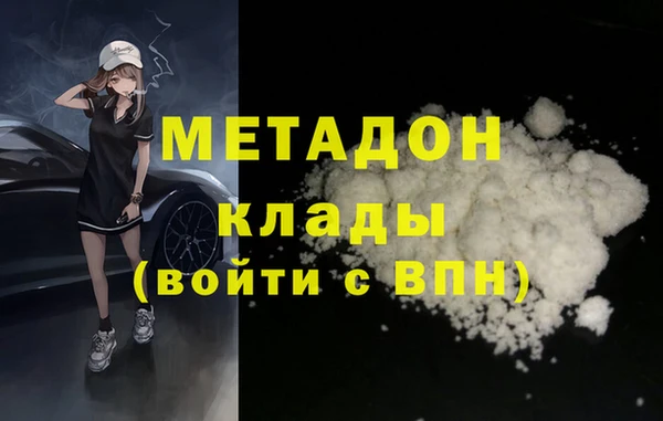 Альфа ПВП Магадан