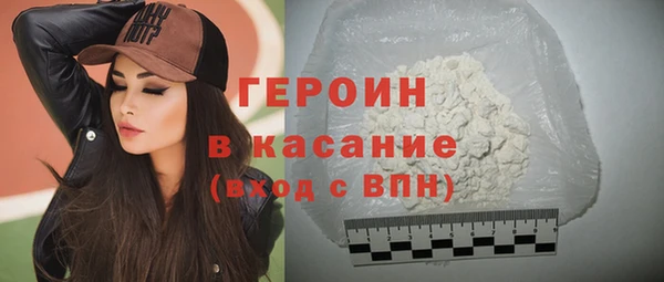 трава Майский