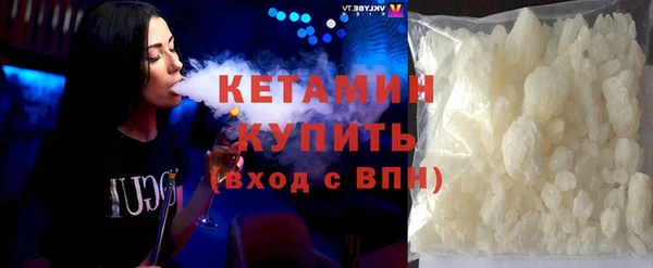 марки lsd Магас