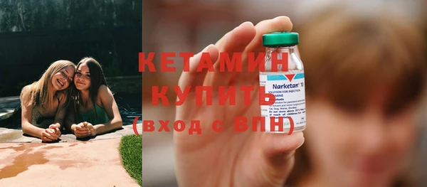 марки lsd Магас