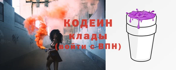 Альфа ПВП Магадан