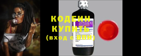 марки lsd Магас