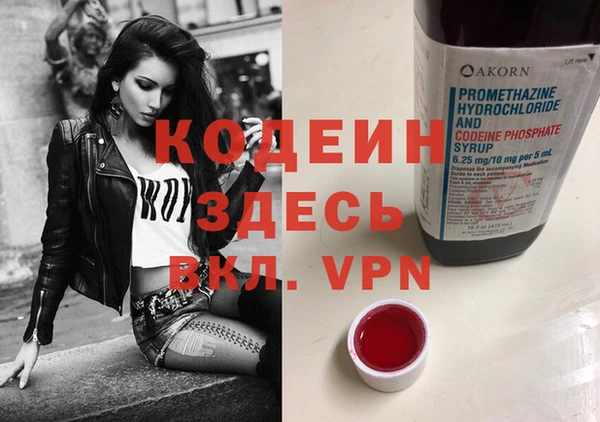 марки lsd Магас