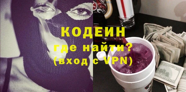 марки lsd Магас