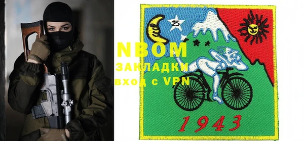 марки lsd Магас