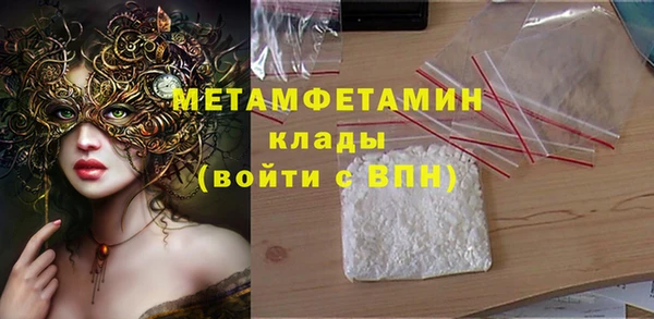 Альфа ПВП Магадан