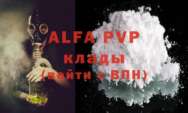 марки lsd Магас