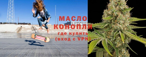 трава Майский