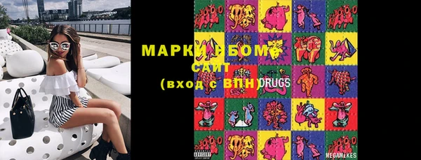 трава Майский