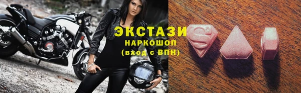 трава Майский