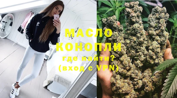 Альфа ПВП Магадан