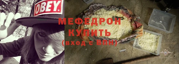 Альфа ПВП Магадан