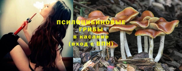 марки lsd Магас