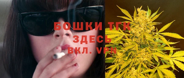 трава Майский