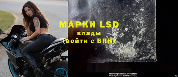 Альфа ПВП Магадан