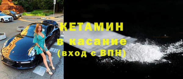 ПСИЛОЦИБИНОВЫЕ ГРИБЫ Лиски