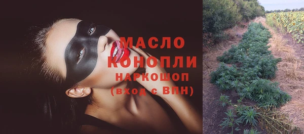 марки lsd Магас